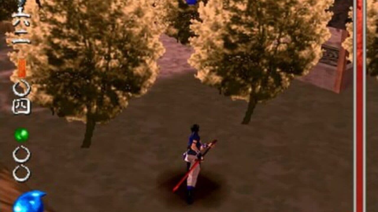 Soukaigi screenshot 1