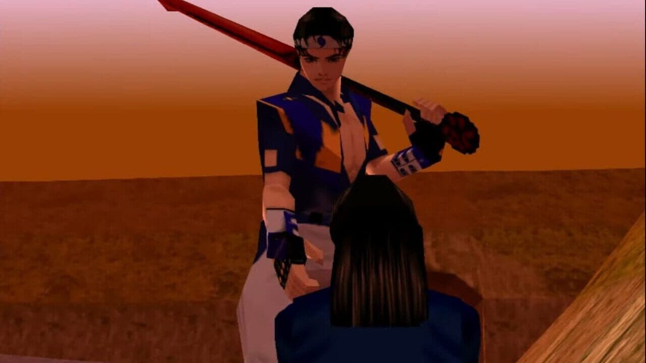 Soukaigi thumbnail 3