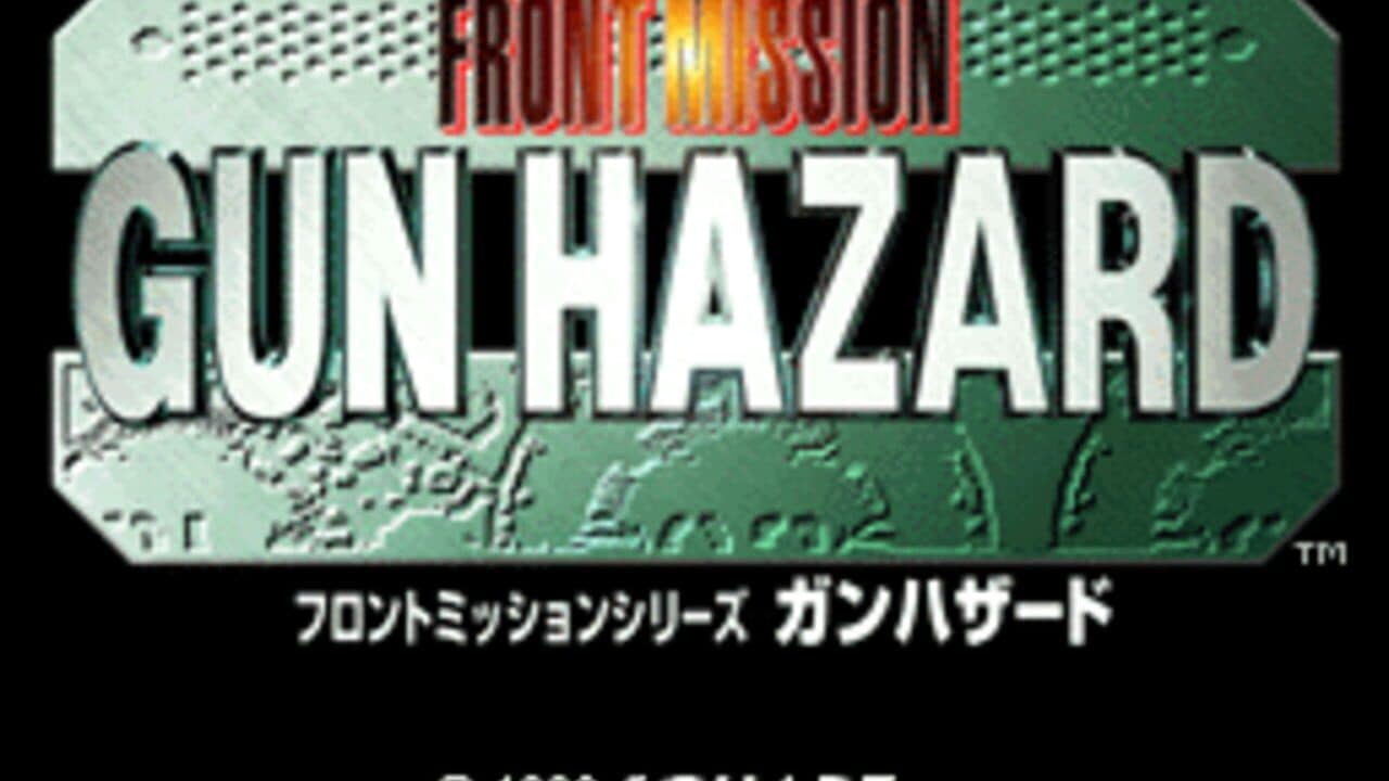 Front Mission: Gun Hazard thumbnail 13