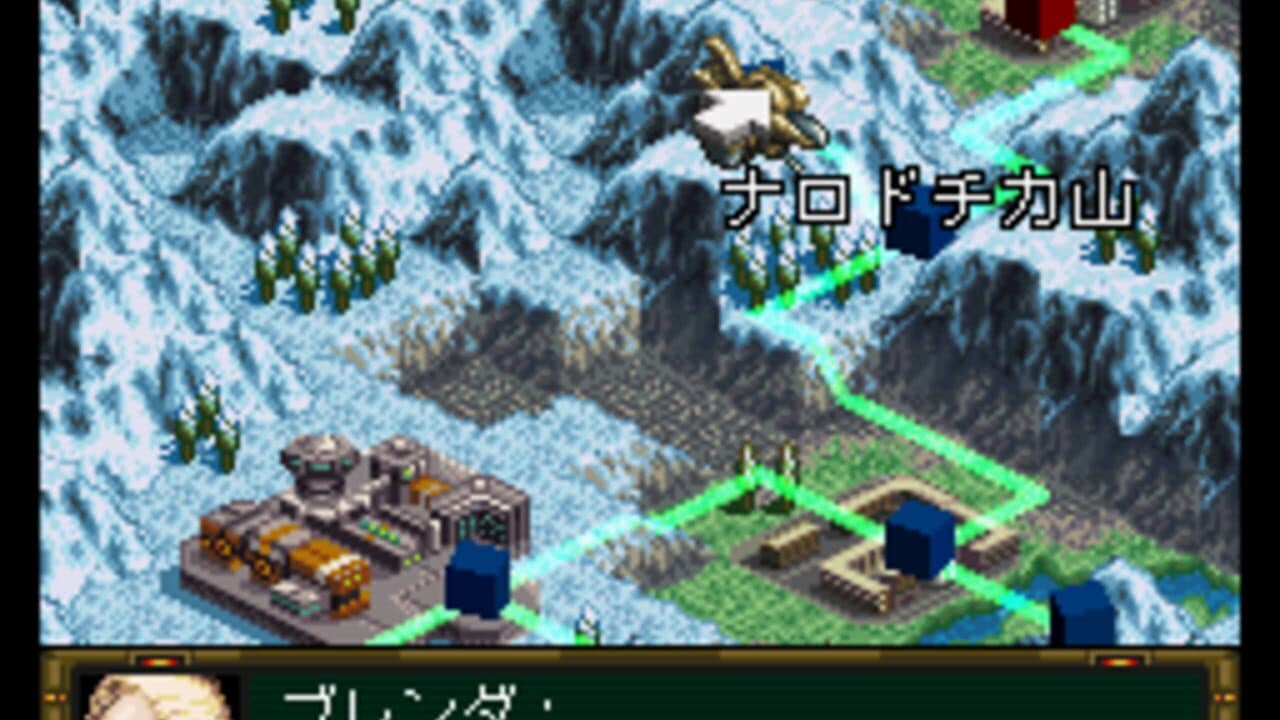 Front Mission: Gun Hazard thumbnail 14
