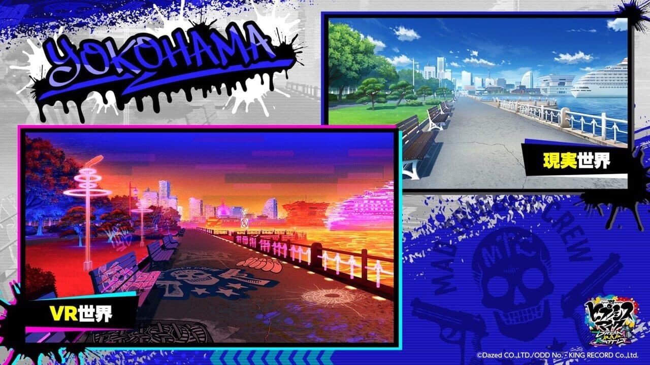 Hypnosis Microphone: Dream Rap Battle thumbnail 3