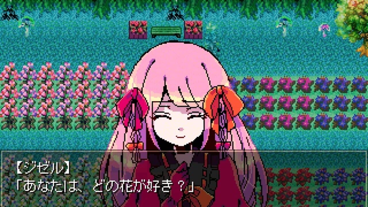 Witch's Heart: Utsukushiki Hana to Akuma no Noroi - Kanketsu-hen screenshot 1