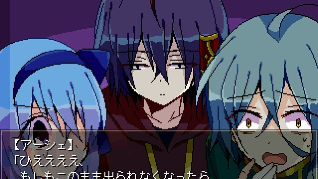 Witch's Heart: Utsukushiki Hana to Akuma no Noroi - Kanketsu-hen thumbnail 4