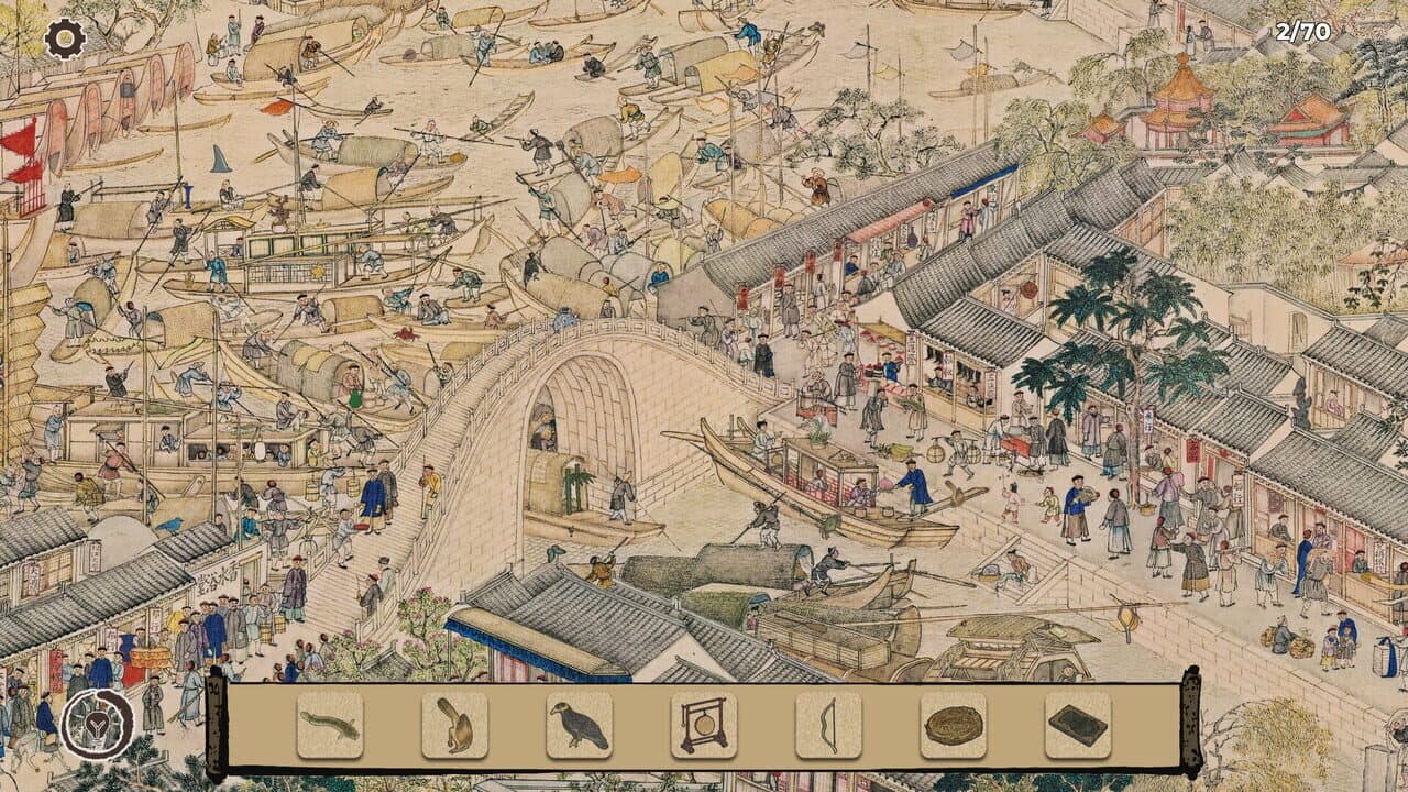 Art Detective: Hidden in Gusu screenshot 1