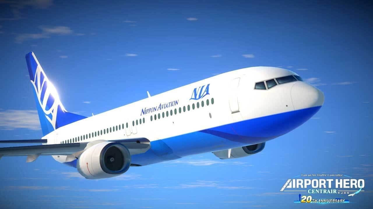 I am an Air Traffic Controller: Airport Hero Centrair - 20th Anniversary thumbnail 3