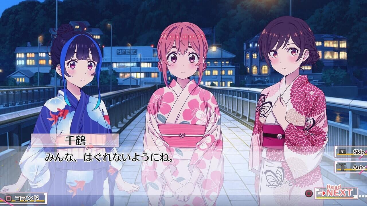 Rent a Girlfriend: The Horizon Line and Her in a Swimsuit thumbnail 2