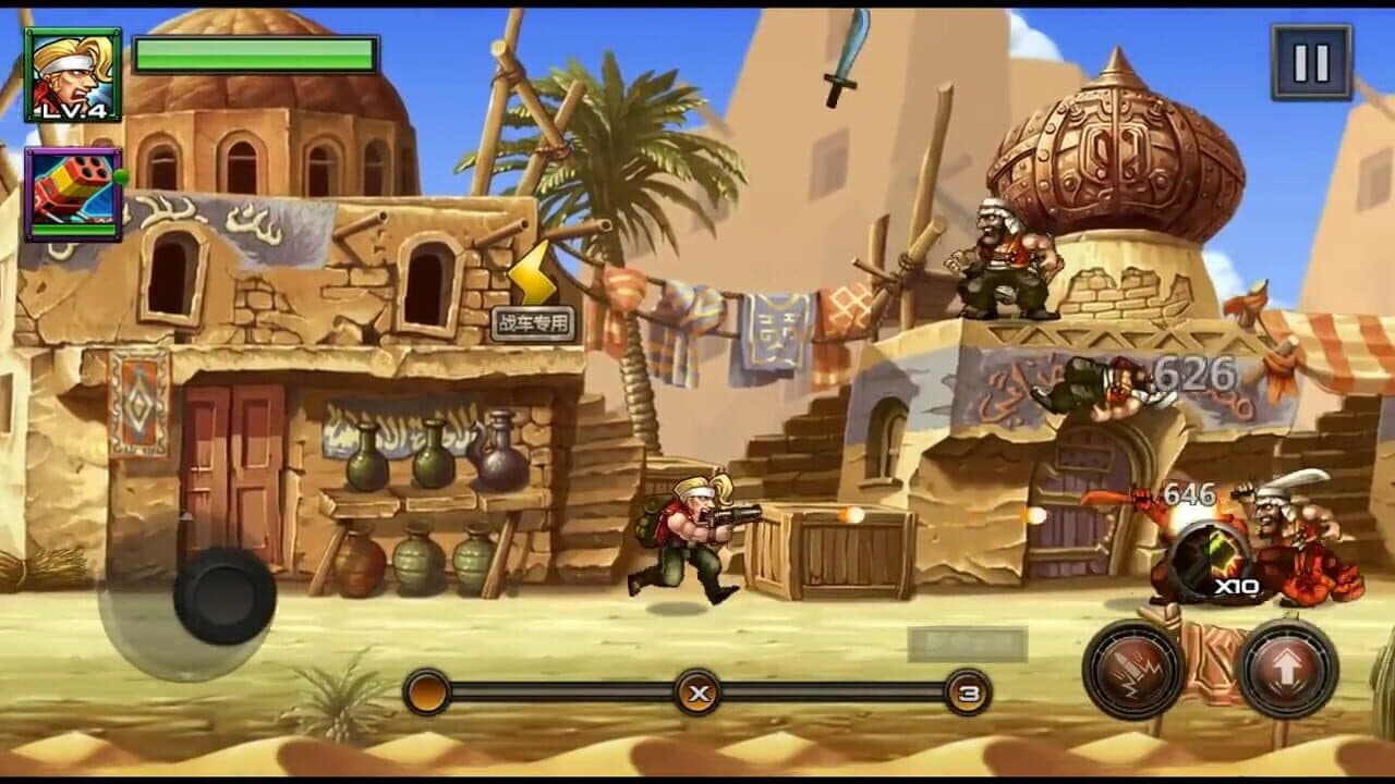 Metal Slug Revolution thumbnail 2