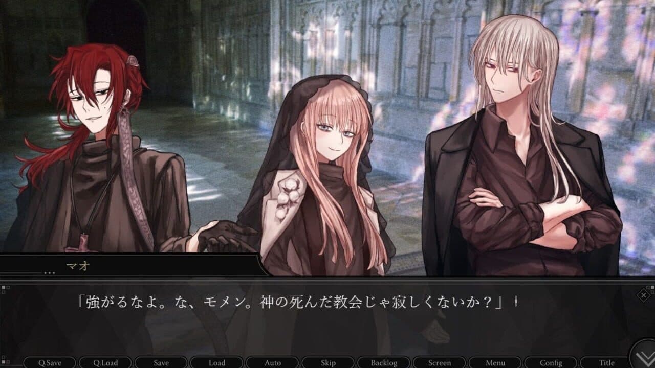 Seishoku ni Watashi wo thumbnail 5