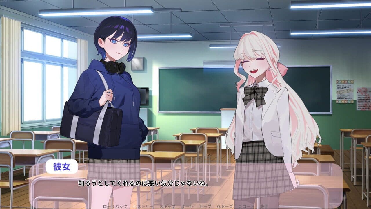 Haru no Oto ha Marude Kimi ni Nitete thumbnail 3