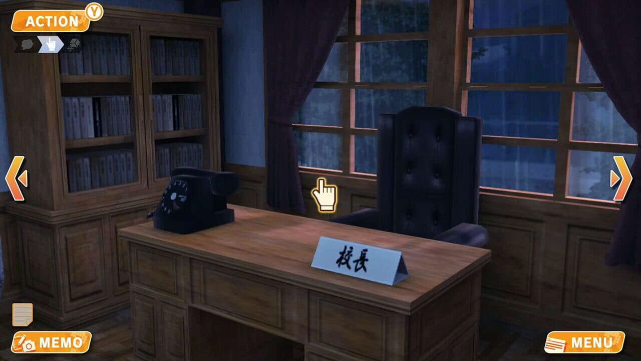 The Escape Room Chronicles ep2: The Old School Building screenshot 1