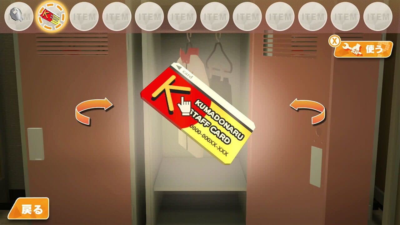 The Escape Room Chronicles ep1: The Mysterious KumaDonald's thumbnail 2