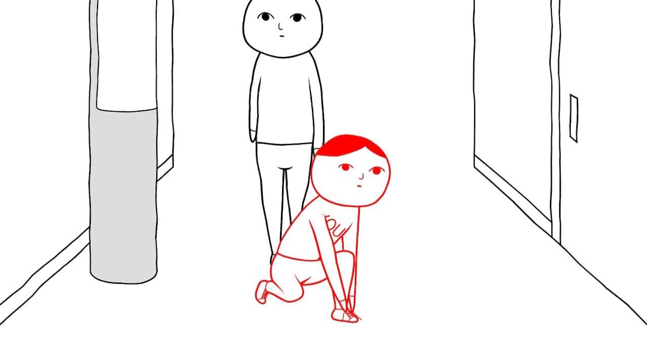 Kuukiyomi 4: Consider It thumbnail 4