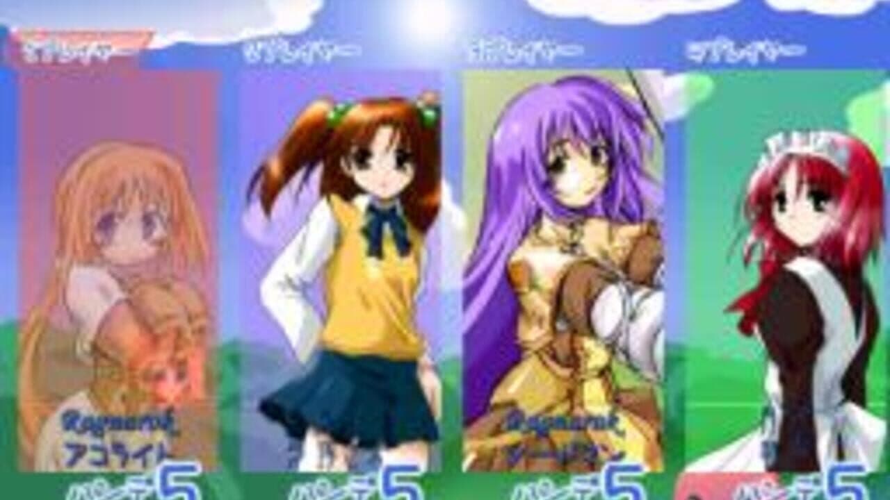 Queen Busters thumbnail 3