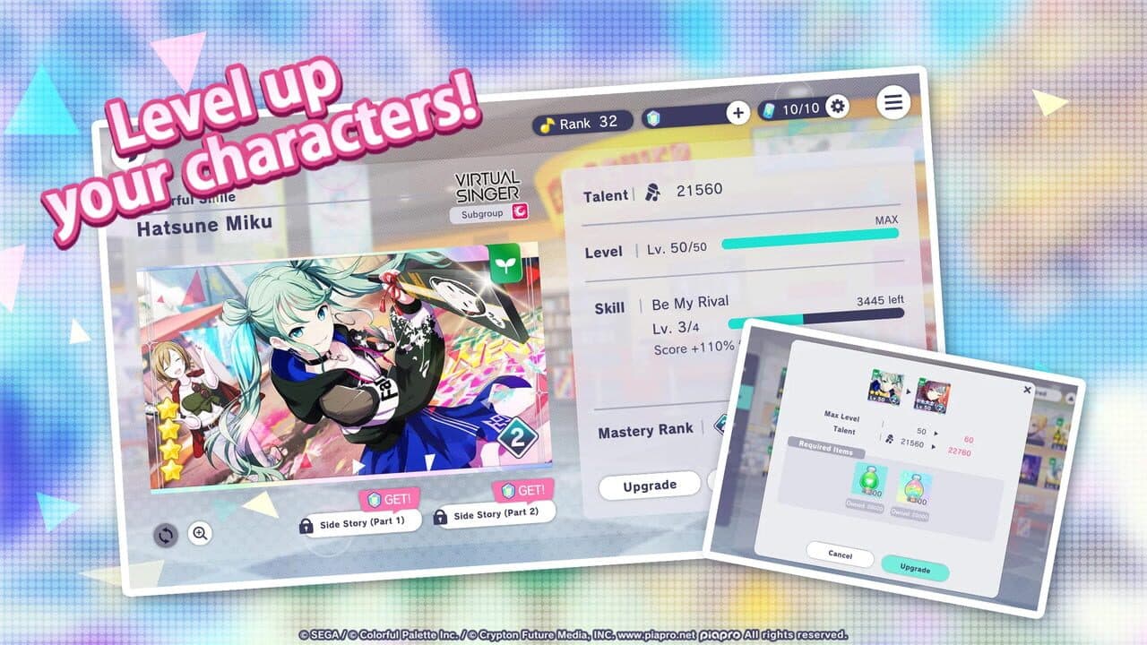 Hatsune Miku: Colorful Stage! thumbnail 4