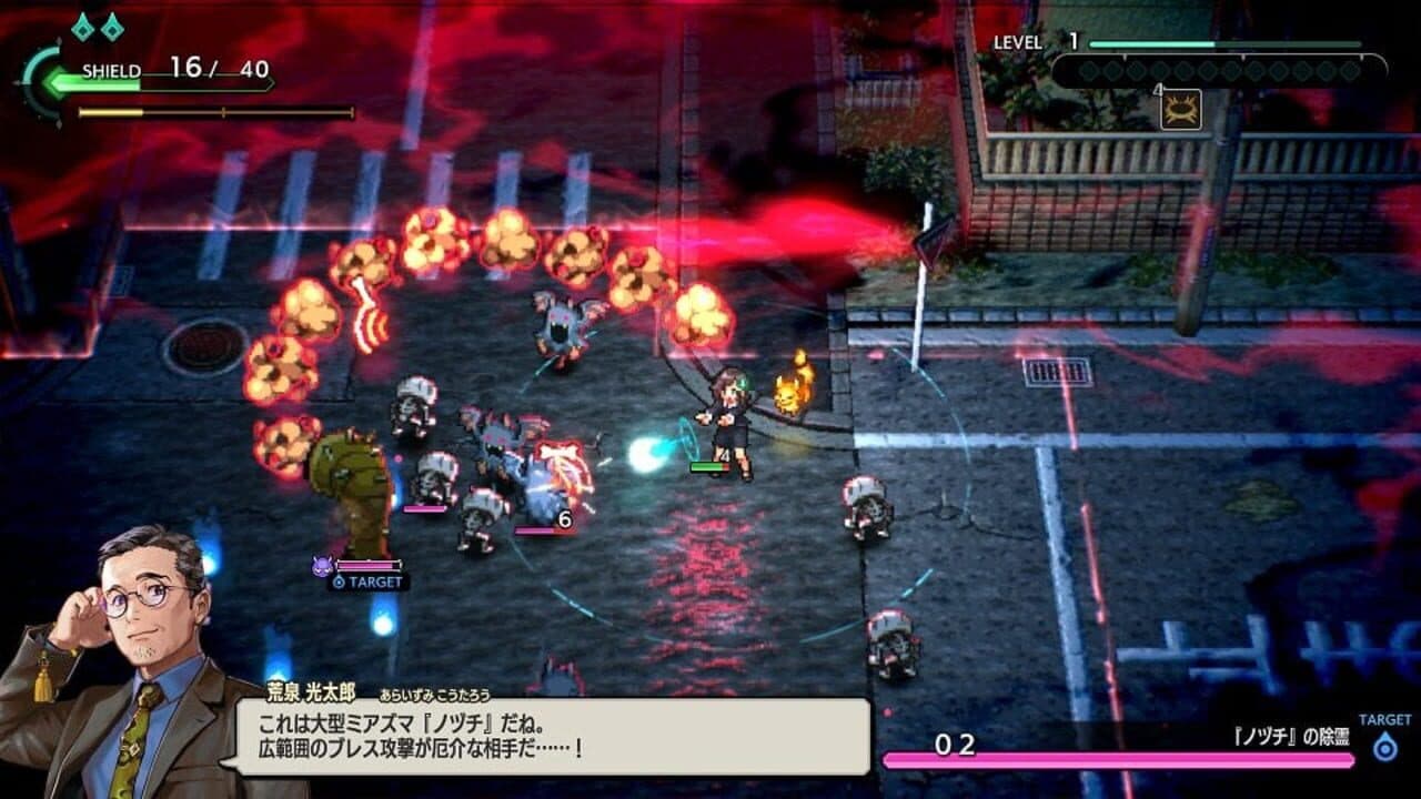 Yobarai Detective: Miasma Breaker thumbnail 2
