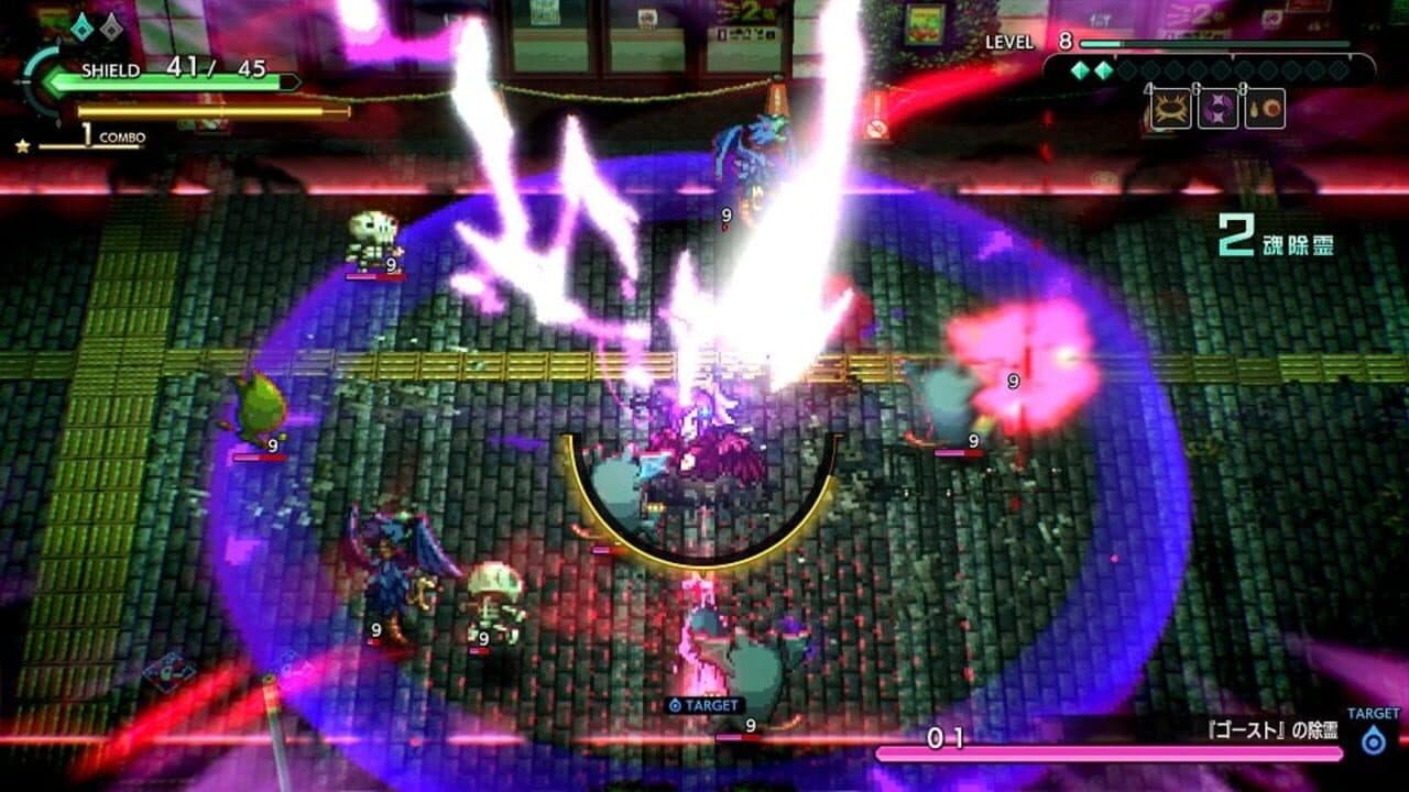 Yobarai Detective: Miasma Breaker thumbnail 3