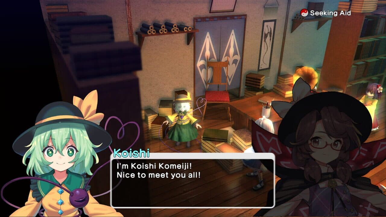 Touhou: New World - Gensokyo Dreaming screenshot 1