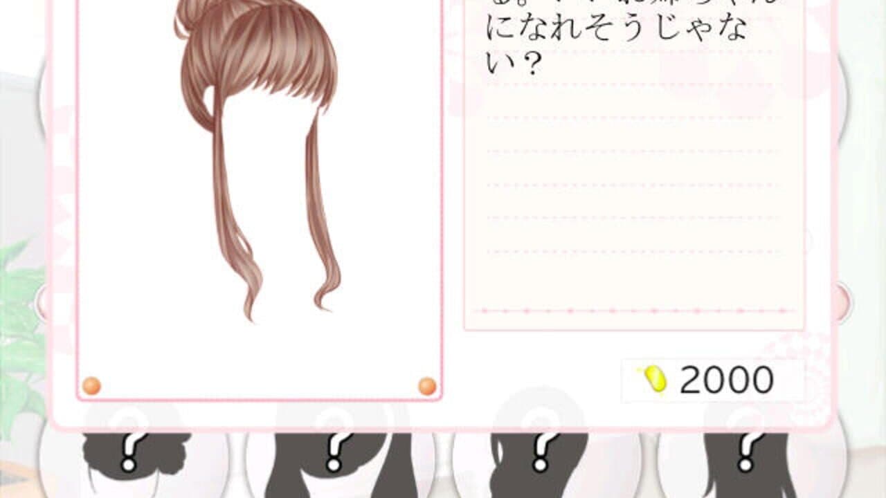 Nikki Up2U: A Dressing Story thumbnail 2
