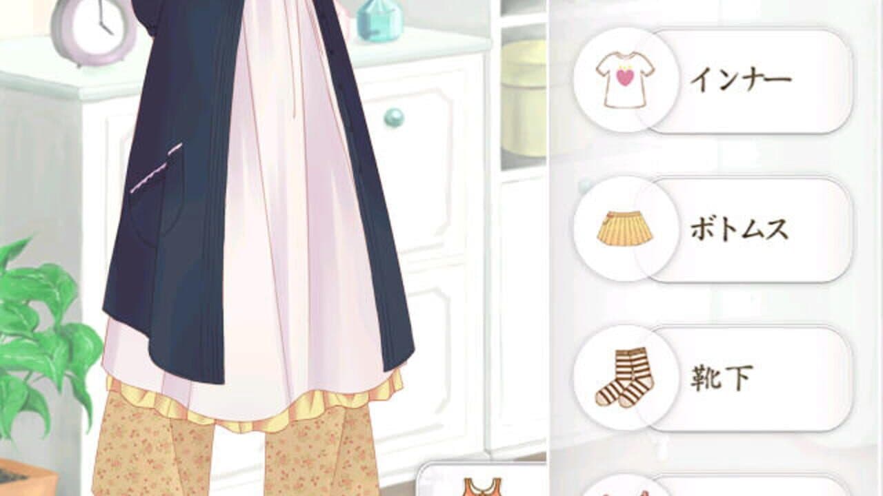 Nikki Up2U: A Dressing Story screenshot 1