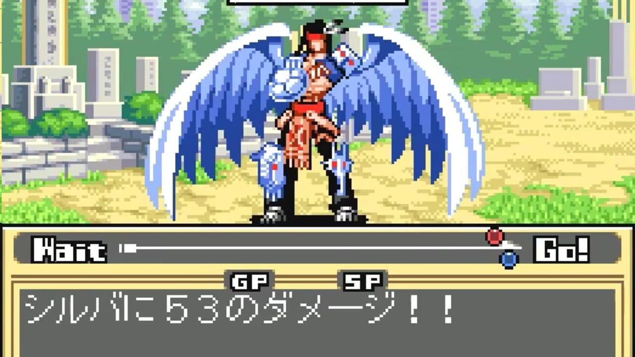 Shaman King: Asu he no Ishi thumbnail 2