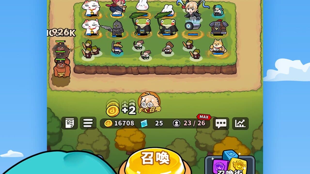 Lucky Summoner screenshot 1