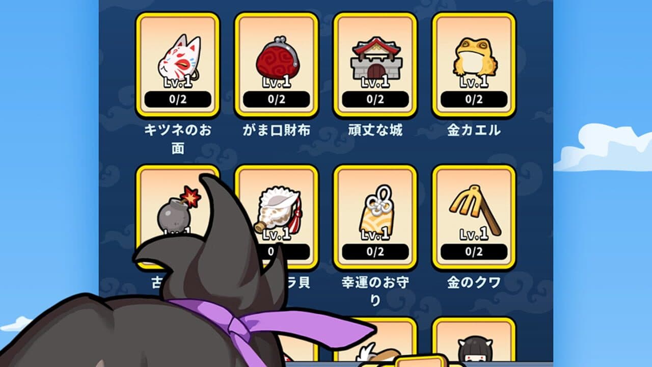 Lucky Summoner thumbnail 2