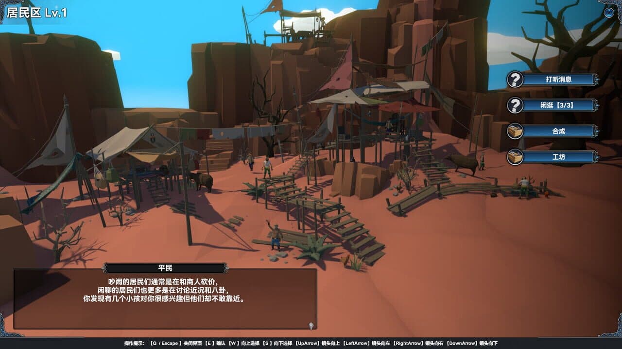 Mystical Maritime Adventure thumbnail 4