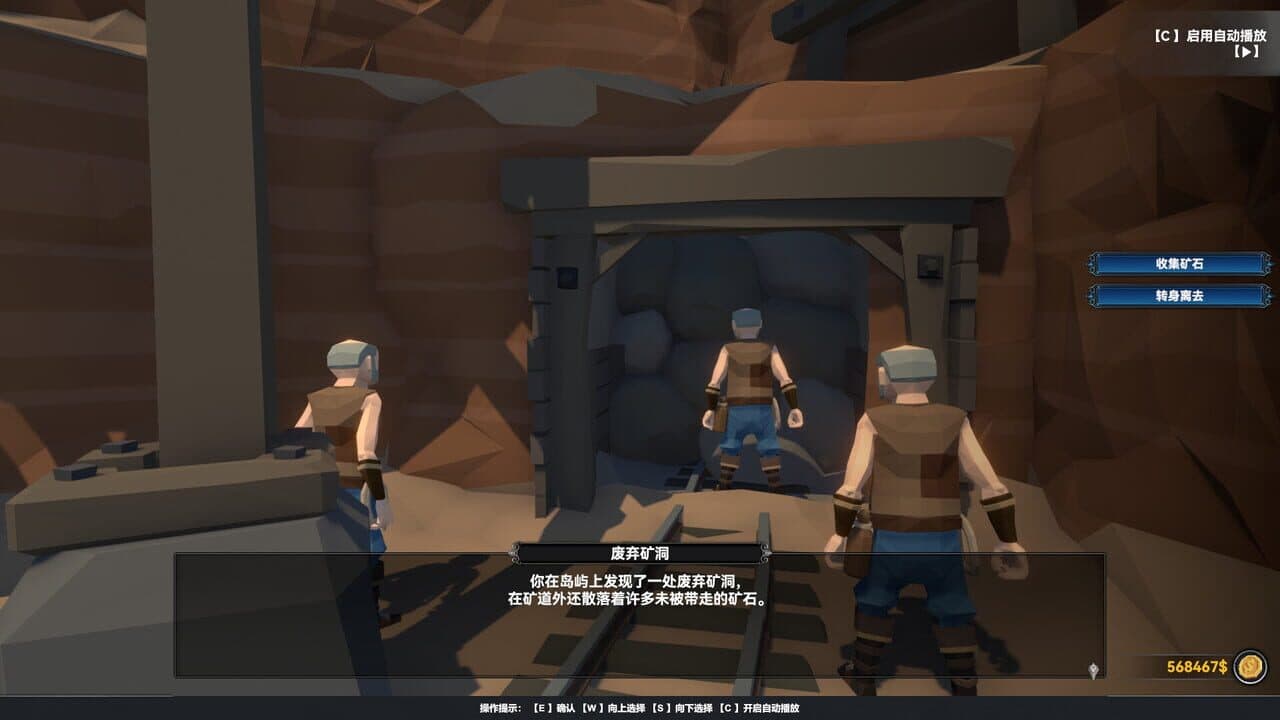 Mystical Maritime Adventure thumbnail 9
