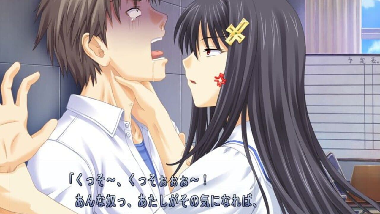 Kono Aozora ni Yakusoku wo screenshot 1
