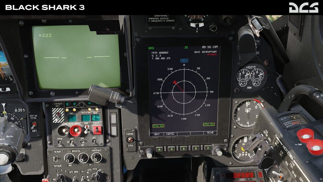DCS World: Black Shark 3 thumbnail 8