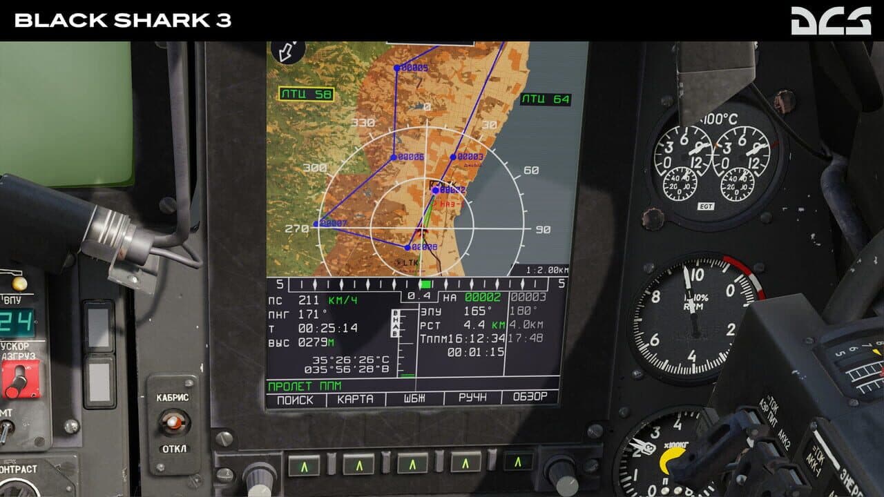 DCS World: Black Shark 3 thumbnail 5