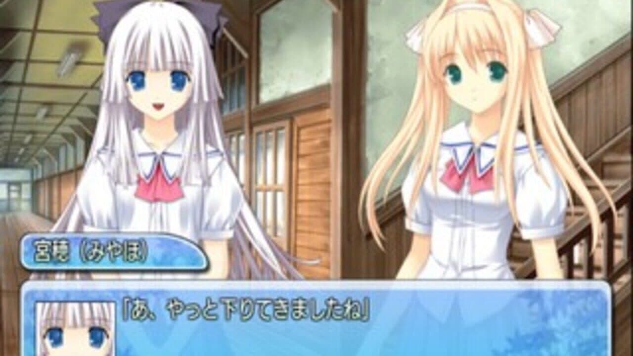 Kono Aozora ni Yakusoku wo: Melody of the Sun and Sea thumbnail 7