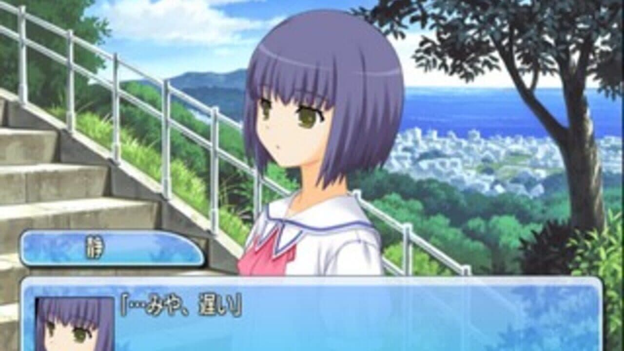 Kono Aozora ni Yakusoku wo: Melody of the Sun and Sea thumbnail 2