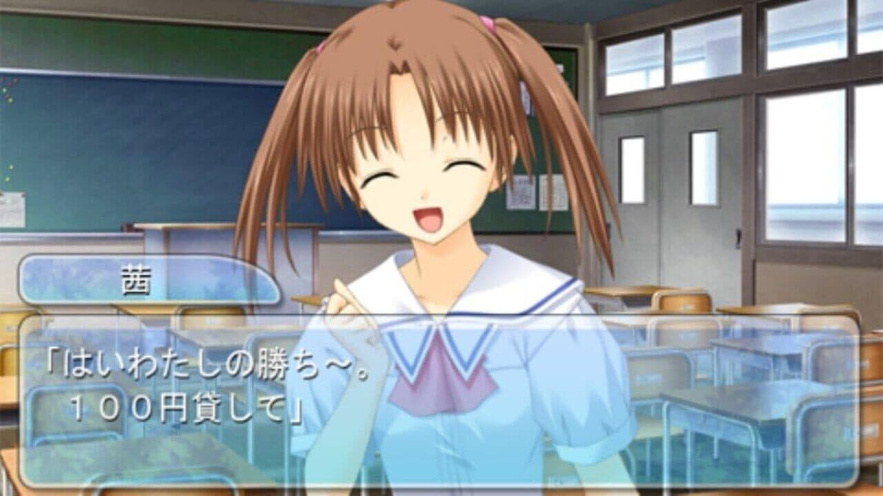 Kono Aozora ni Yakusoku wo: Te no Hira no Rakuen screenshot 1