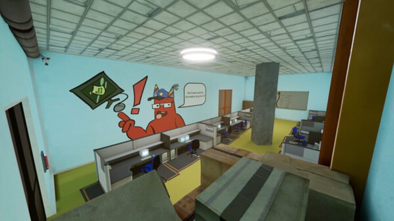 Garten of Banban VR: Distorting Clay thumbnail 2