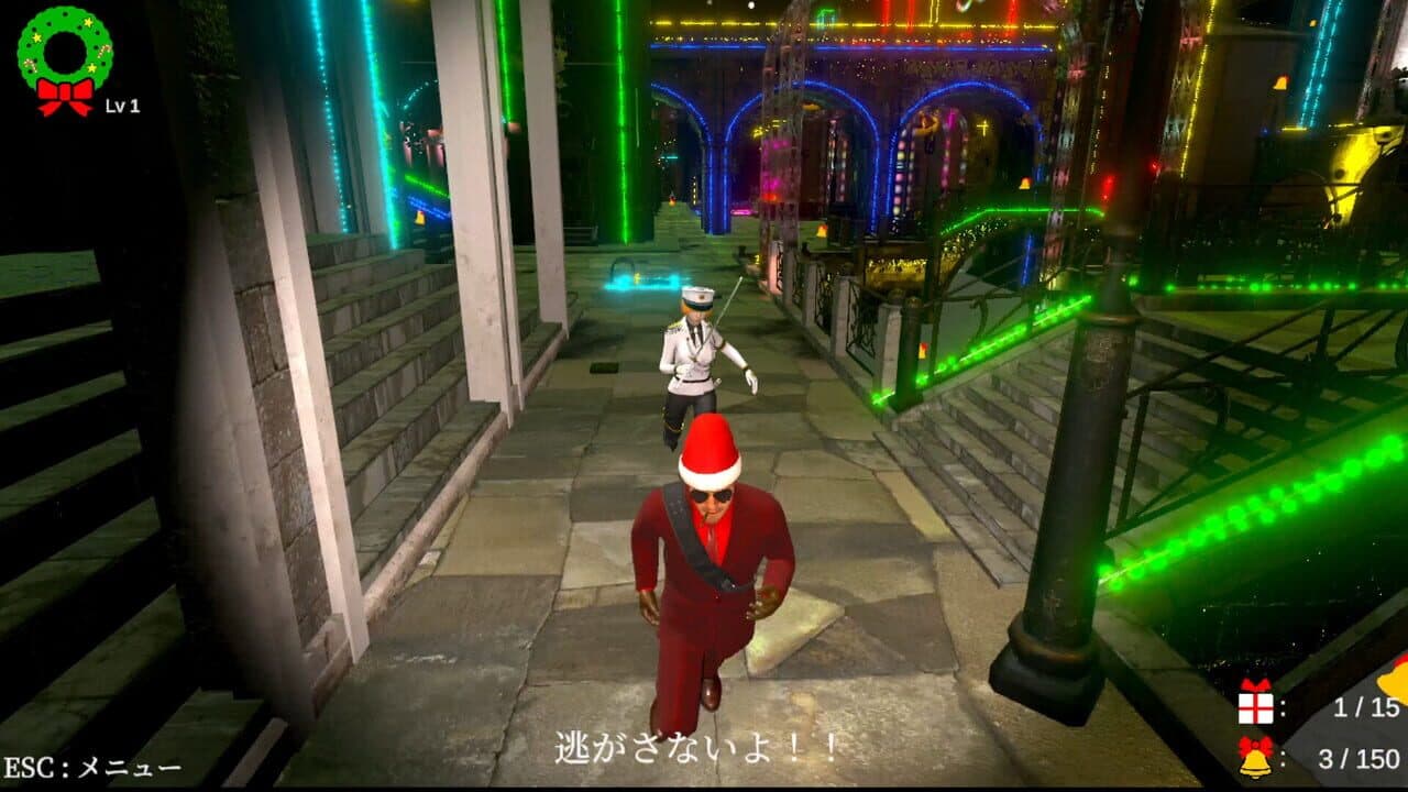 The Worries of Santa Clauses thumbnail 6