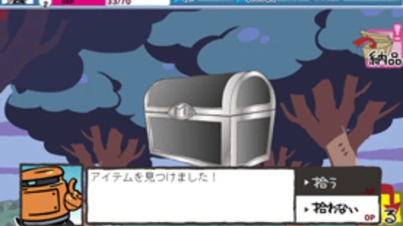 Puchitto Rock Shooter thumbnail 5