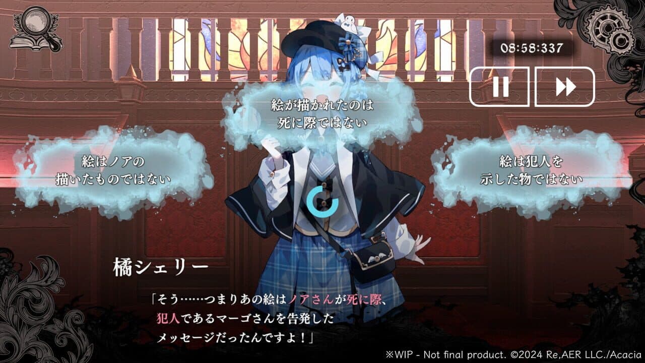Magical Girl Witch Trials thumbnail 7