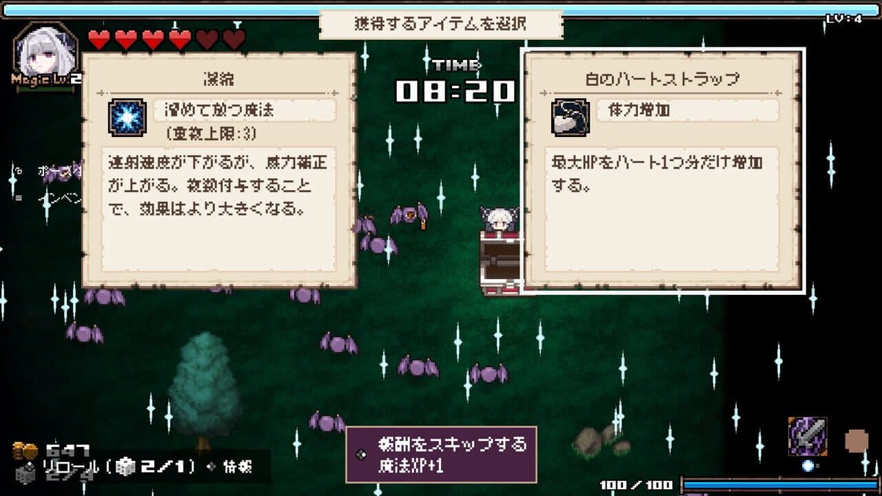 Abyss Seeker: What Do You See Deep in The Abyss thumbnail 4