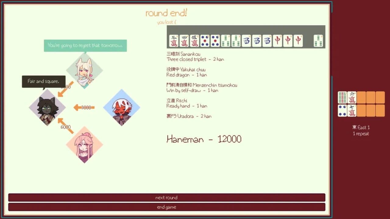 Dirtbag Mahjong thumbnail 2