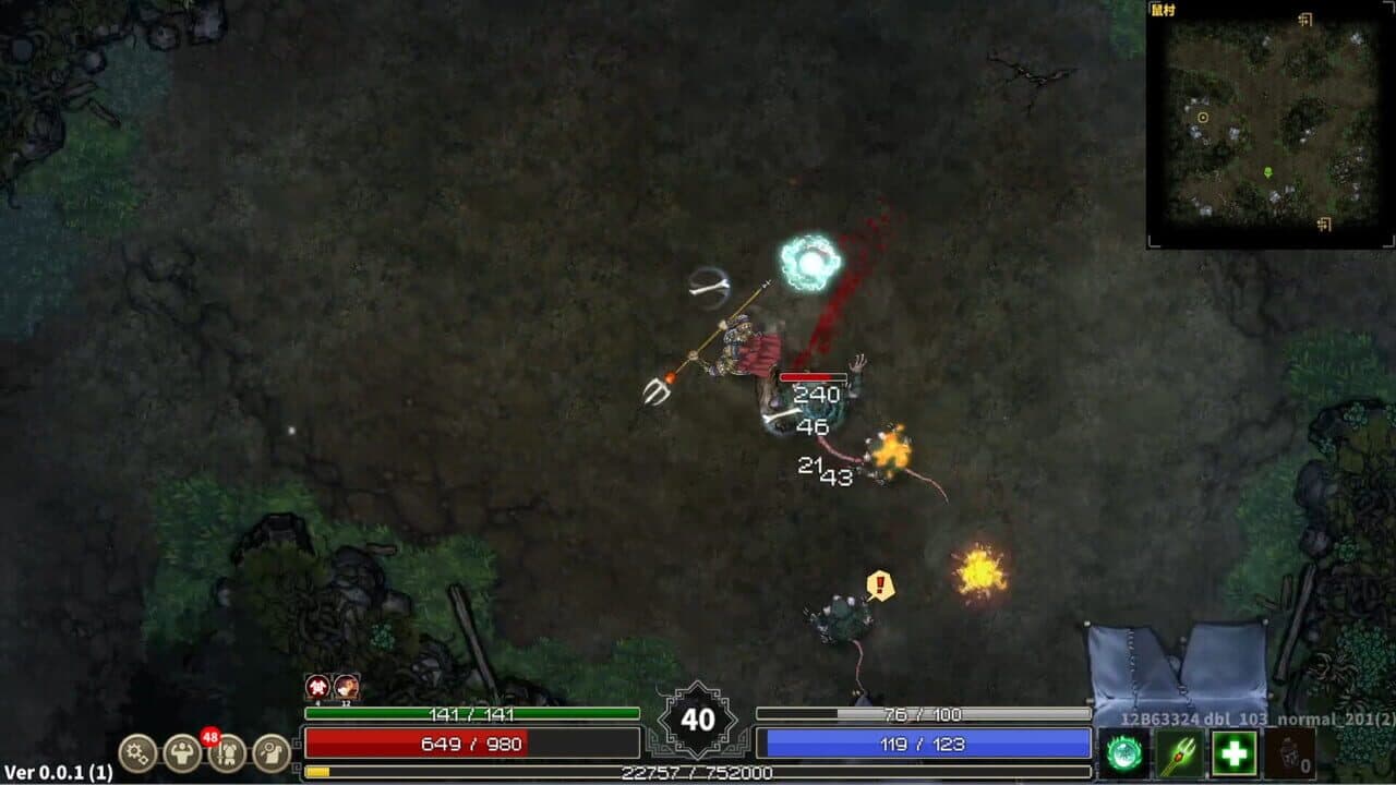 Devil Slayer: Raksasi 2 thumbnail 6