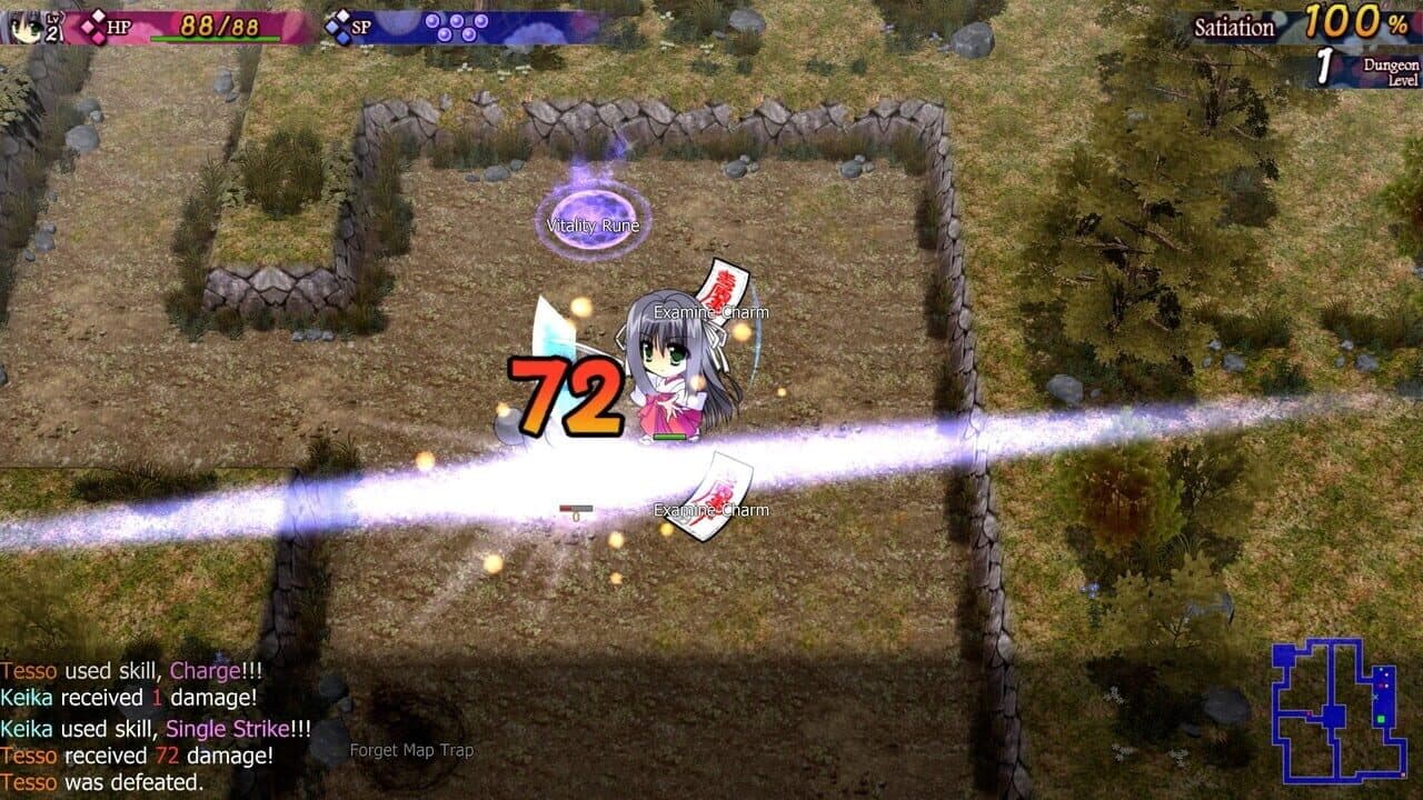 Dawn of Kagura: Keika's Story thumbnail 5