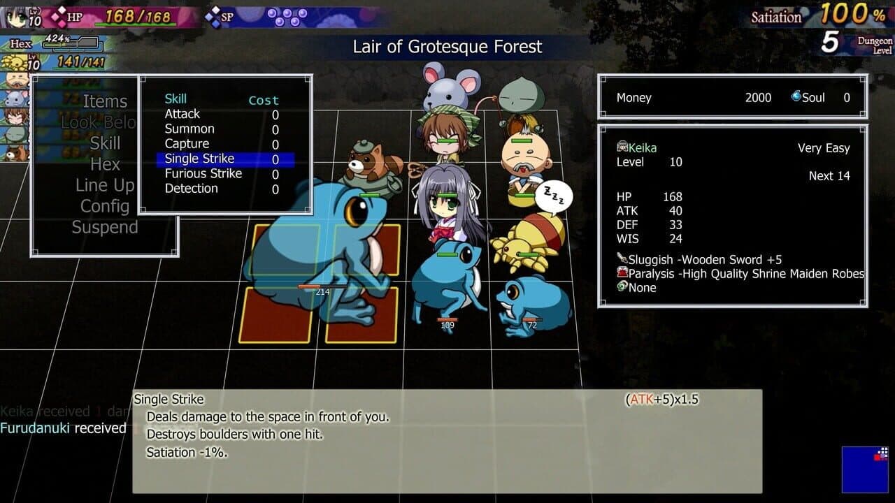 Dawn of Kagura: Keika's Story thumbnail 8