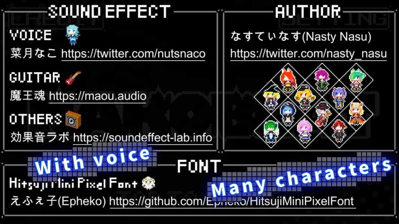 Nakobeat thumbnail 4