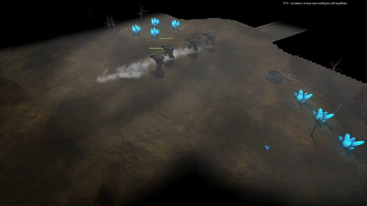 StarSim: BattleZone screenshot 1