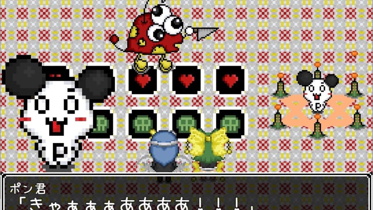 Wanwan Datte Uchuu No Shinpi thumbnail 4