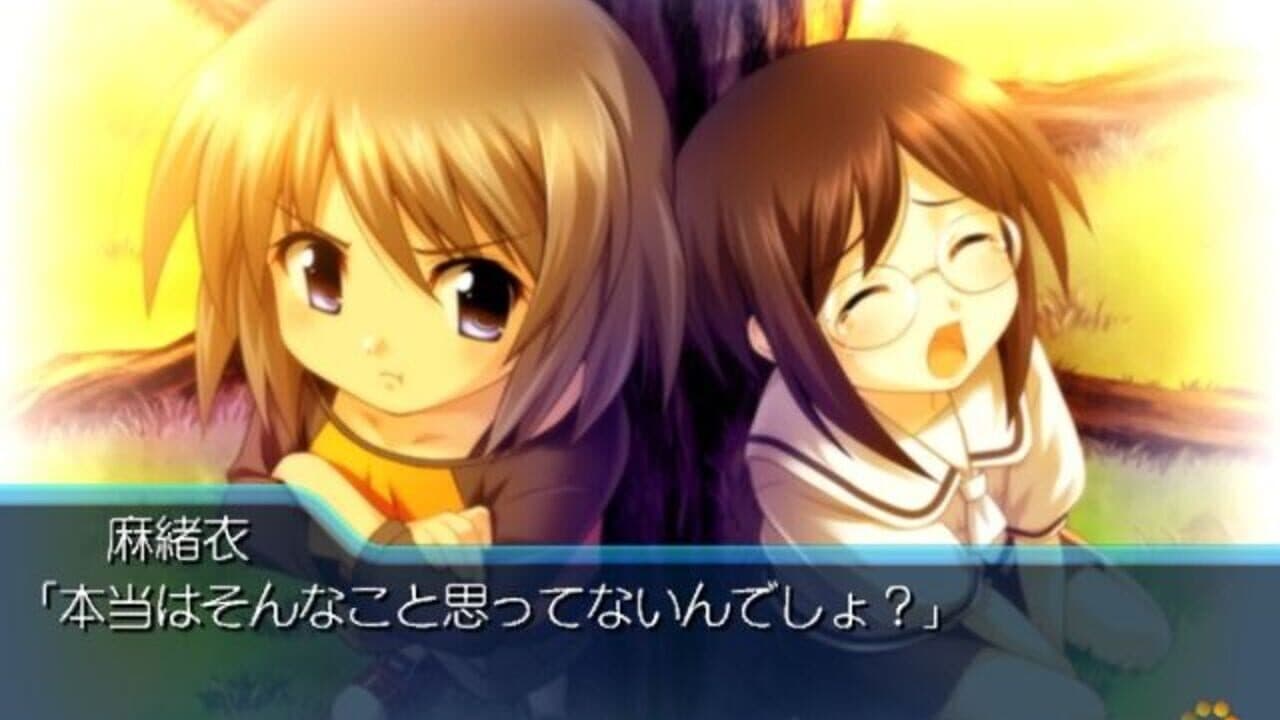 Myself;Yourself: Sorezore no Finale thumbnail 2
