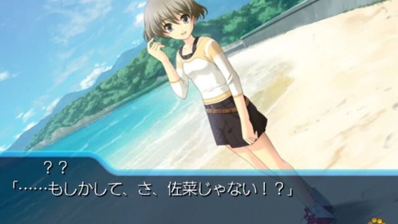 Myself; Yourself thumbnail 4