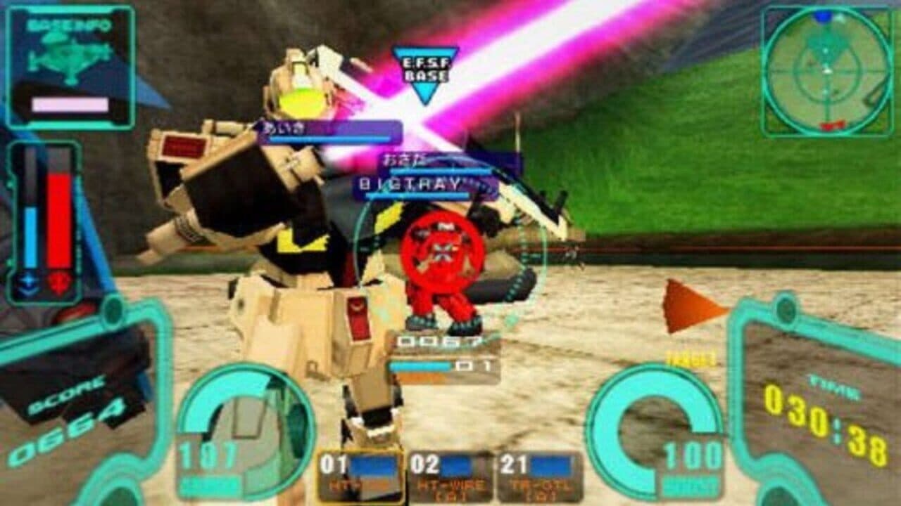 Kidou Senshi Gundam: Senjou No Kizuna Portable thumbnail 4