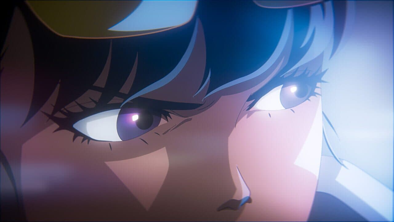 Screamer thumbnail 2